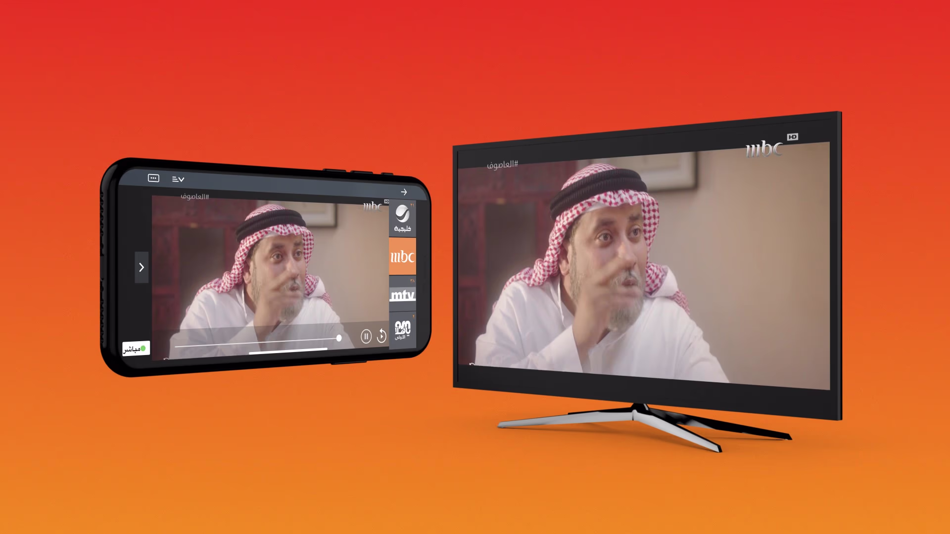 Jawwy TV Ramadan TVC - Image 5