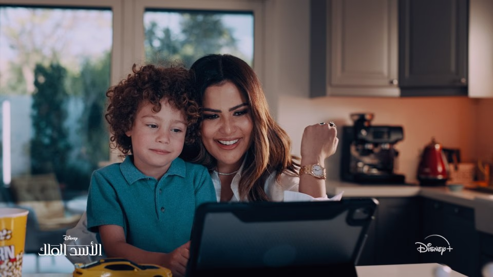 This is Disney+ TV Spot