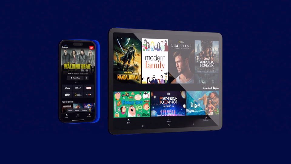 Disney+ MENA: 3d Devices Animation
